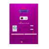 Fresh & Cold BLACK BERRY 12*450 g